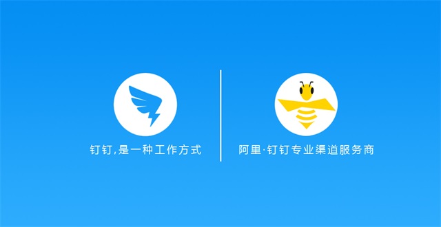 新維度品牌形象設計IP設計案例