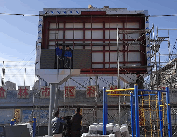維世LED顯示屏營銷策劃案例