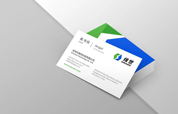 維世LED顯示屏營銷策劃案例