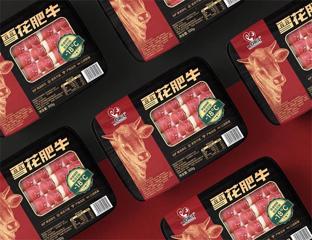 蘇州生鮮食品包裝設計公司案例：一心陽洋雪花肥牛包裝設計