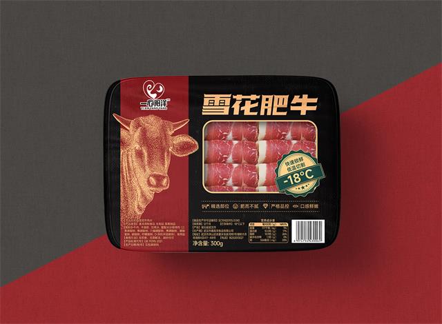 蘇州生鮮食品包裝設計公司案例：一心陽洋雪花肥牛包裝設計