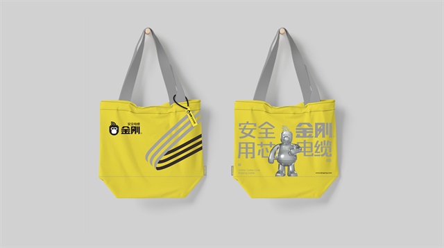 金剛電纜品牌全案策劃設計案例