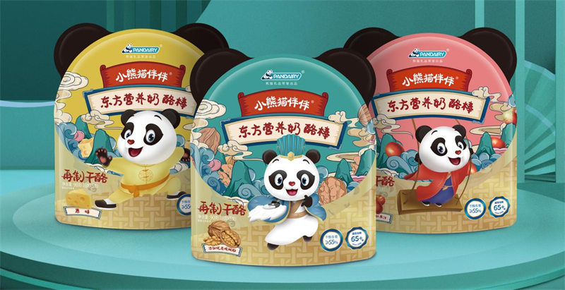 熊貓乳品品牌營銷策劃案例