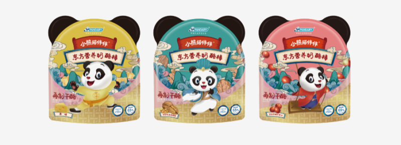 熊貓乳品品牌營銷策劃案例