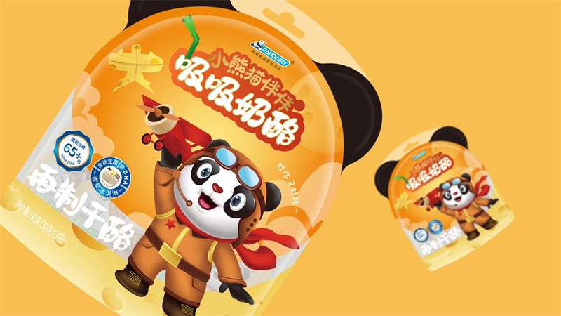 熊貓乳品品牌營銷策劃案例