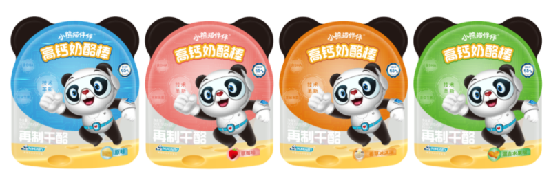 熊貓乳品品牌營銷策劃案例