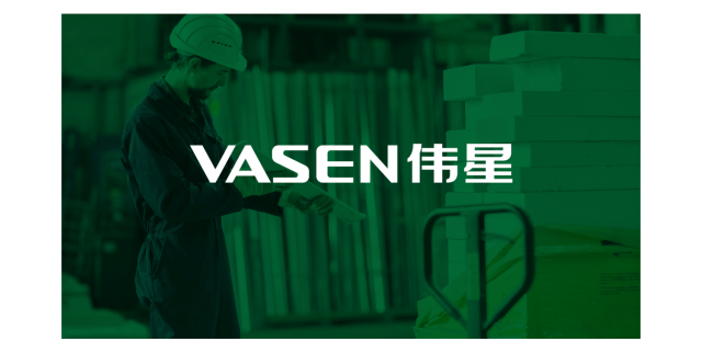 偉星管道建材品牌全案營銷策劃案例
