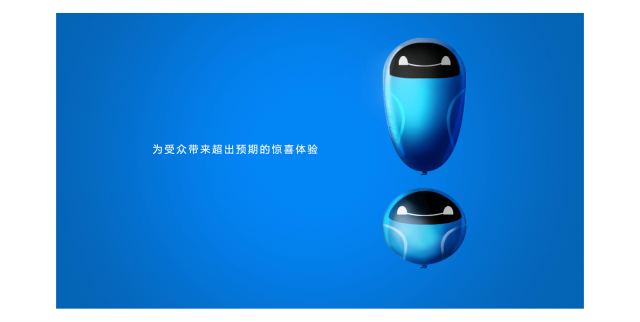 飛科電器品牌營銷策劃案例