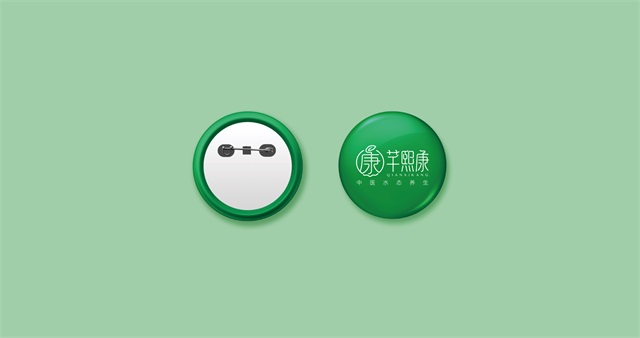 芊熙康女性美容養生會所品牌策劃設計案例