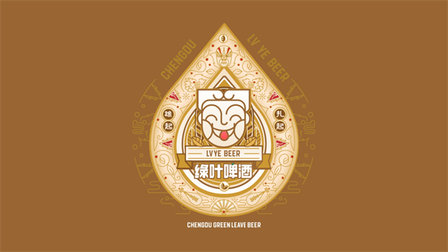 綠葉啤酒 X 成都博物館聯名品牌策劃設計案例