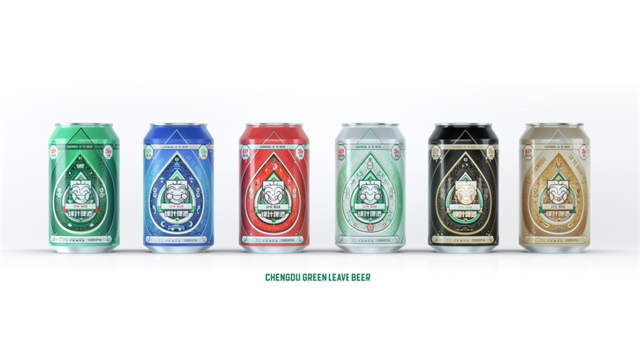綠葉啤酒 X 成都博物館聯名品牌策劃設計案例