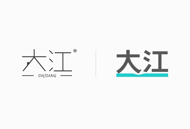 大江地墊家居品牌形象設計_深圳品牌設計公司案例