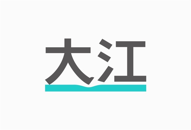 大江地墊家居品牌形象設計_深圳品牌設計公司案例