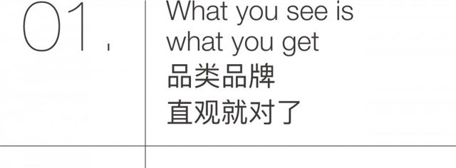金蚫蟲草保健食品包裝設計_深圳品牌設計公司案例