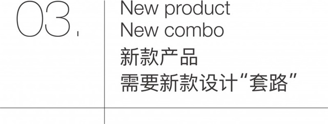 金蚫蟲草保健食品包裝設計_深圳品牌設計公司案例