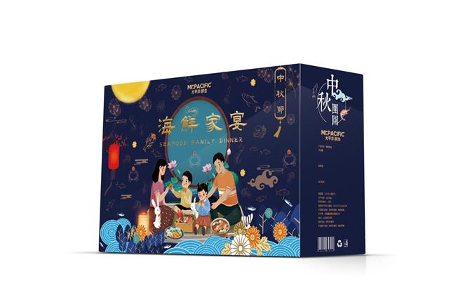 海鮮家宴禮盒包裝設計_成都品牌設計公司案例