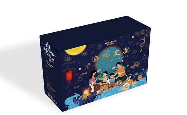 海鮮家宴禮盒包裝設計_成都品牌設計公司案例