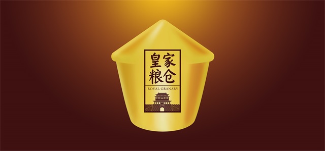 中糧“皇家糧倉”品牌全案策劃_杭州農產品品牌策劃公司案例