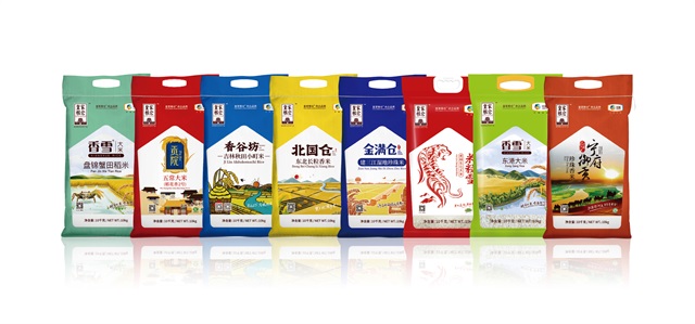 中糧“皇家糧倉”品牌全案策劃_杭州農產品品牌策劃公司案例