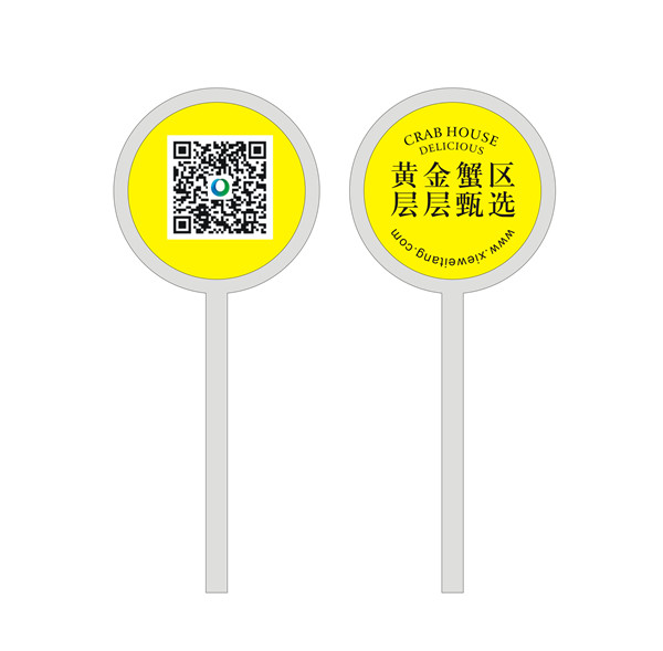蟹味堂大閘蟹品牌策劃_杭州生鮮品牌策劃公司案例
