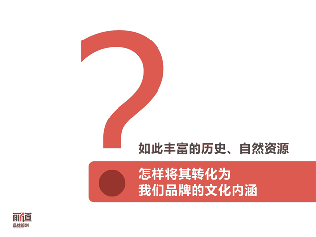 好家米小米品牌策劃_西安食品品牌策劃公司案例
