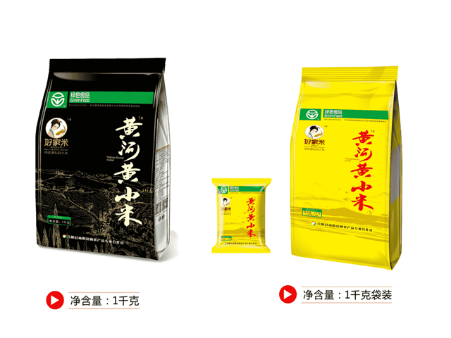 好家米小米品牌策劃_西安食品品牌策劃公司案例