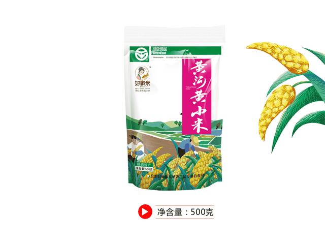 好家米小米品牌策劃_西安食品品牌策劃公司案例