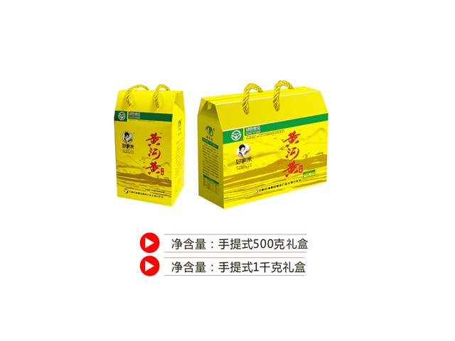 好家米小米品牌策劃_西安食品品牌策劃公司案例