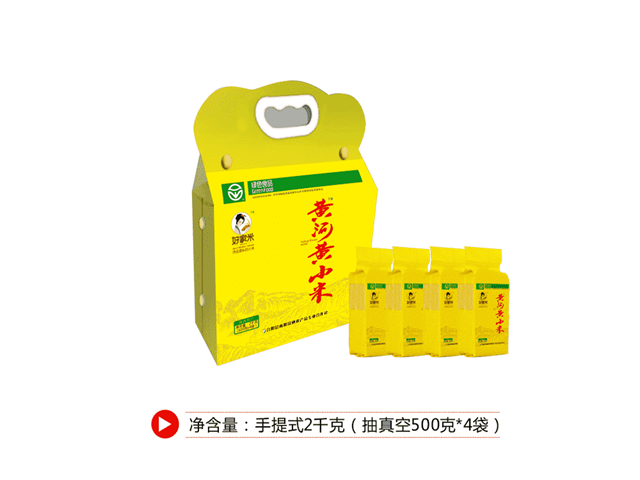 好家米小米品牌策劃_西安食品品牌策劃公司案例