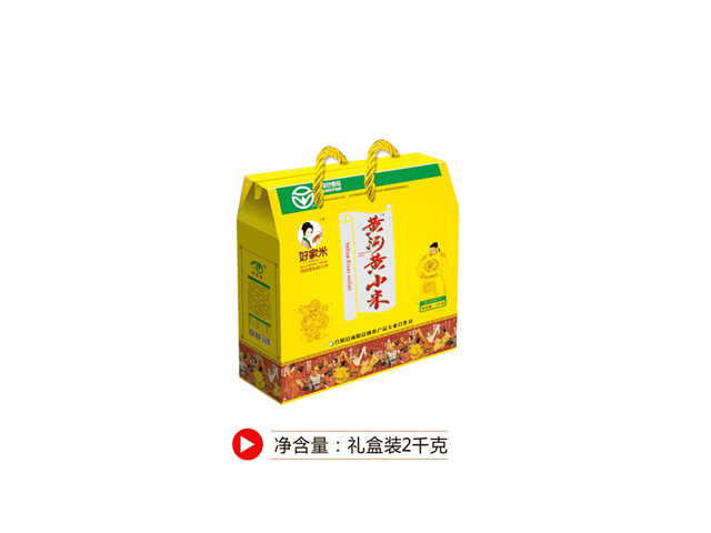 好家米小米品牌策劃_西安食品品牌策劃公司案例