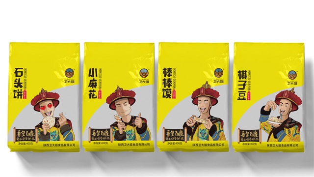 衛大姐休閑零食品牌策劃_西安食品品牌策劃公司案例