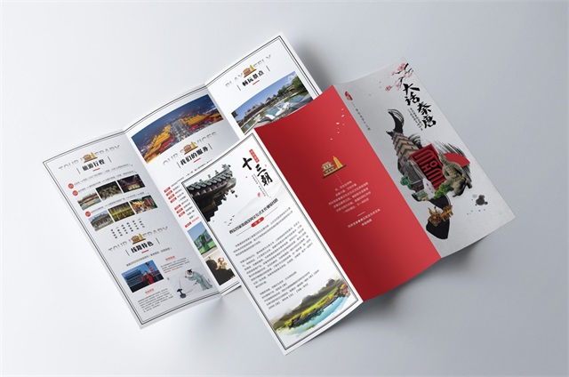 尋秦旅行社品牌策劃_西安文旅品牌策劃公司案例