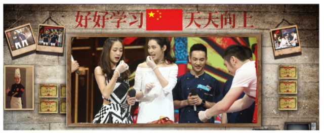 蝦皇餐飲品牌策劃_武漢品牌策劃公司案例
