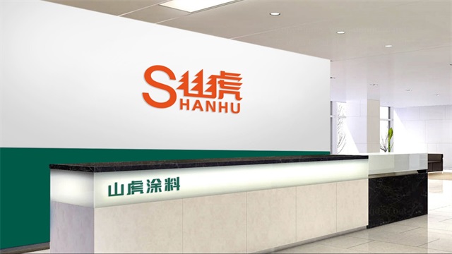 山虎涂料品牌策劃_武漢建材品牌策劃公司案例