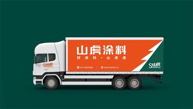 山虎涂料品牌策劃_武漢建材品牌策劃公司案例
