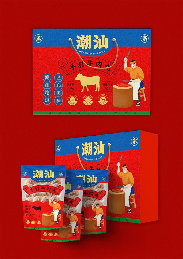 油市村農產品品牌設計_武漢品牌策劃公司案例