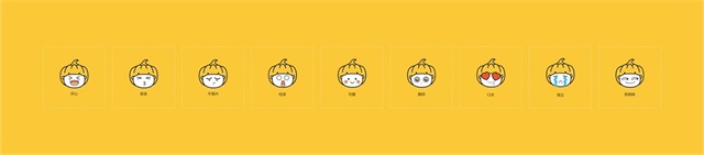 省瓜瓜生鮮OTO品牌策劃_南京電商品牌策劃公司案例