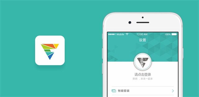 榮玥智能家居企業品牌策劃_南京品牌策劃公司案例