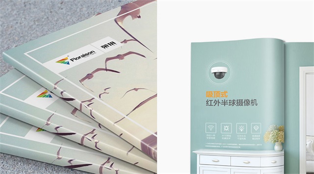 榮玥智能家居企業品牌策劃_南京品牌策劃公司案例