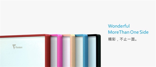 榮玥智能家居企業品牌策劃_南京品牌策劃公司案例
