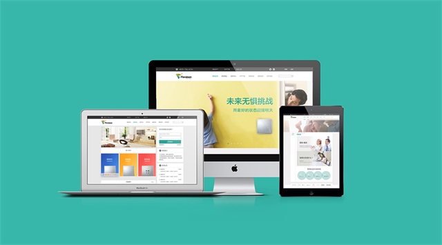 榮玥智能家居企業品牌策劃_南京品牌策劃公司案例