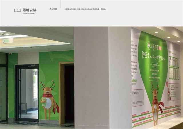 桃花源養老院品牌定位與設計_天津品牌策劃公司案例