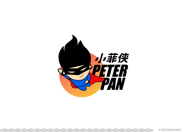 PETER PAN小菲俠品牌logo設計_天津餐飲品牌設計公司案例