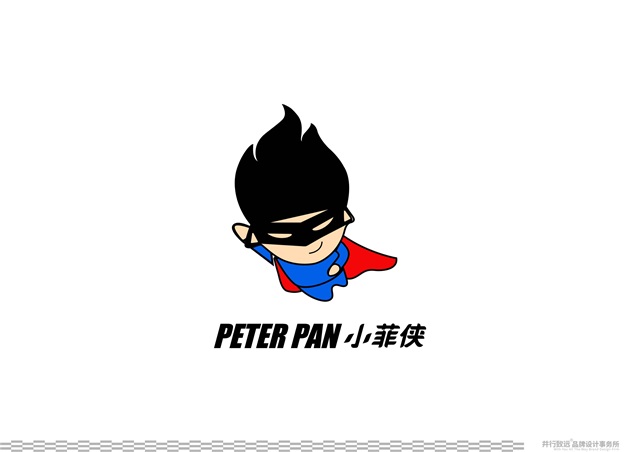 PETER PAN小菲俠品牌logo設計_天津餐飲品牌設計公司案例