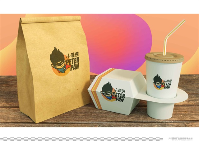 PETER PAN小菲俠品牌logo設計_天津餐飲品牌設計公司案例
