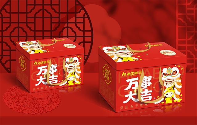 畫寶剛道口燒雞品牌策劃全案_鄭州食品品牌策劃公司案例