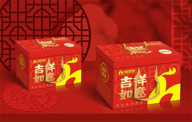 畫寶剛道口燒雞品牌策劃全案_鄭州食品品牌策劃公司案例
