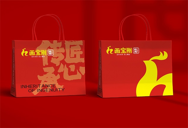 畫寶剛道口燒雞品牌策劃全案_鄭州食品品牌策劃公司案例