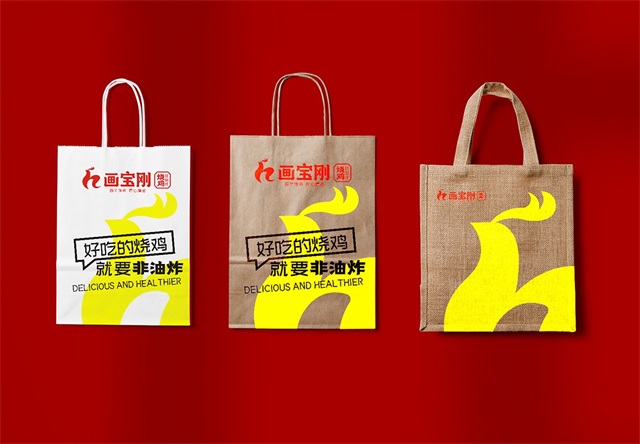 畫寶剛道口燒雞品牌策劃全案_鄭州食品品牌策劃公司案例