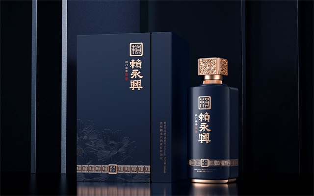 賴永興醬酒品牌策劃全案_長沙酒水品牌策劃公司案例